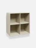 Bilde av Arka åpent skap - beige